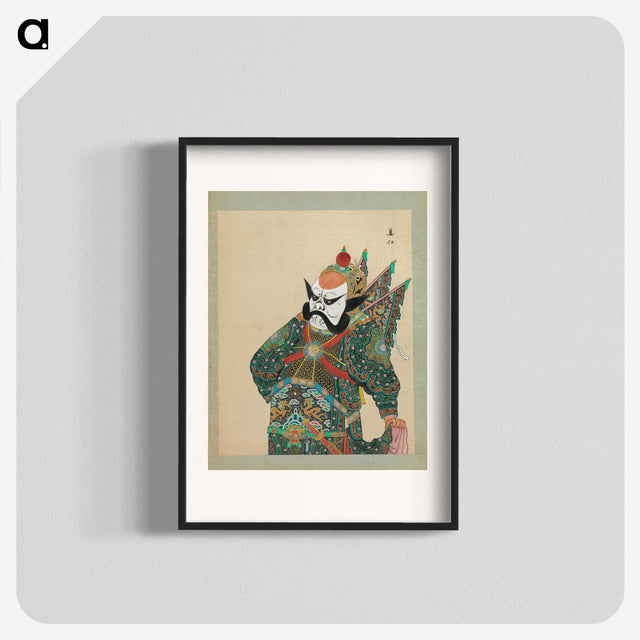 1-54_100-Portraits-of-Peking-Opera-Characters_blk