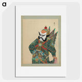 1-54_100-Portraits-of-Peking-Opera-Characters_picture
