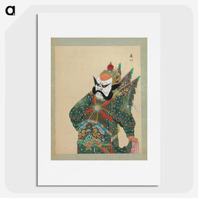 1-54_100-Portraits-of-Peking-Opera-Characters_picture