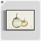 1-54_Bairei-Gakan_blk-crop