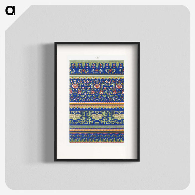 1-54_Examples-of-Chinese-Ornament_blk