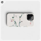 1-54_Hu-Zhengyan_phone