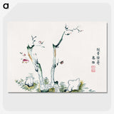 1-54_Hu-Zhengyan_picture-crop