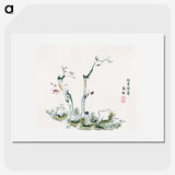 1-54_Hu-Zhengyan_picture
