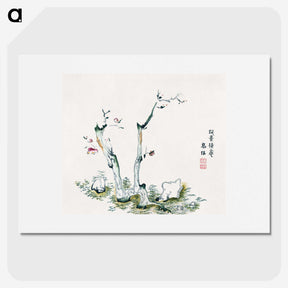 1-54_Hu-Zhengyan_picture
