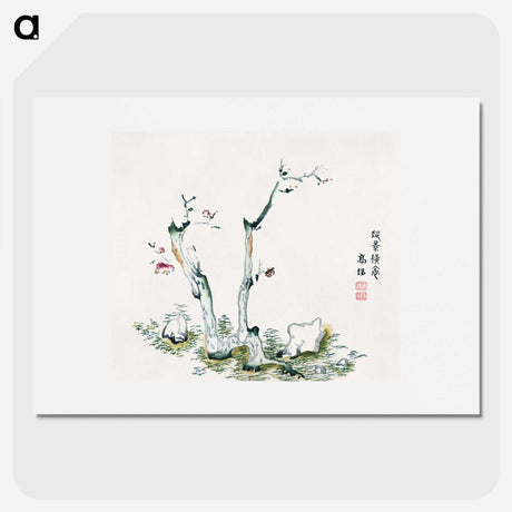 1-54_Hu-Zhengyan_picture