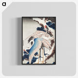 1-54_Katsushika-Hokusai_blk-crop