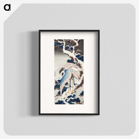 1-54_Katsushika-Hokusai_blk