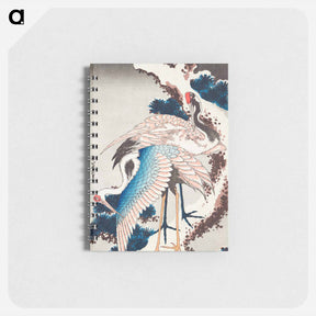 アートメモ帳-Cranes on a Snowy Tree - 葛飾 北斎 Memo.
