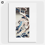 1-54_Katsushika-Hokusai_picture