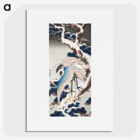 1-54_Katsushika-Hokusai_picture