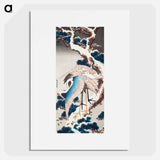 Cranes on a Snowy Tree - 葛飾 北斎 Poster.