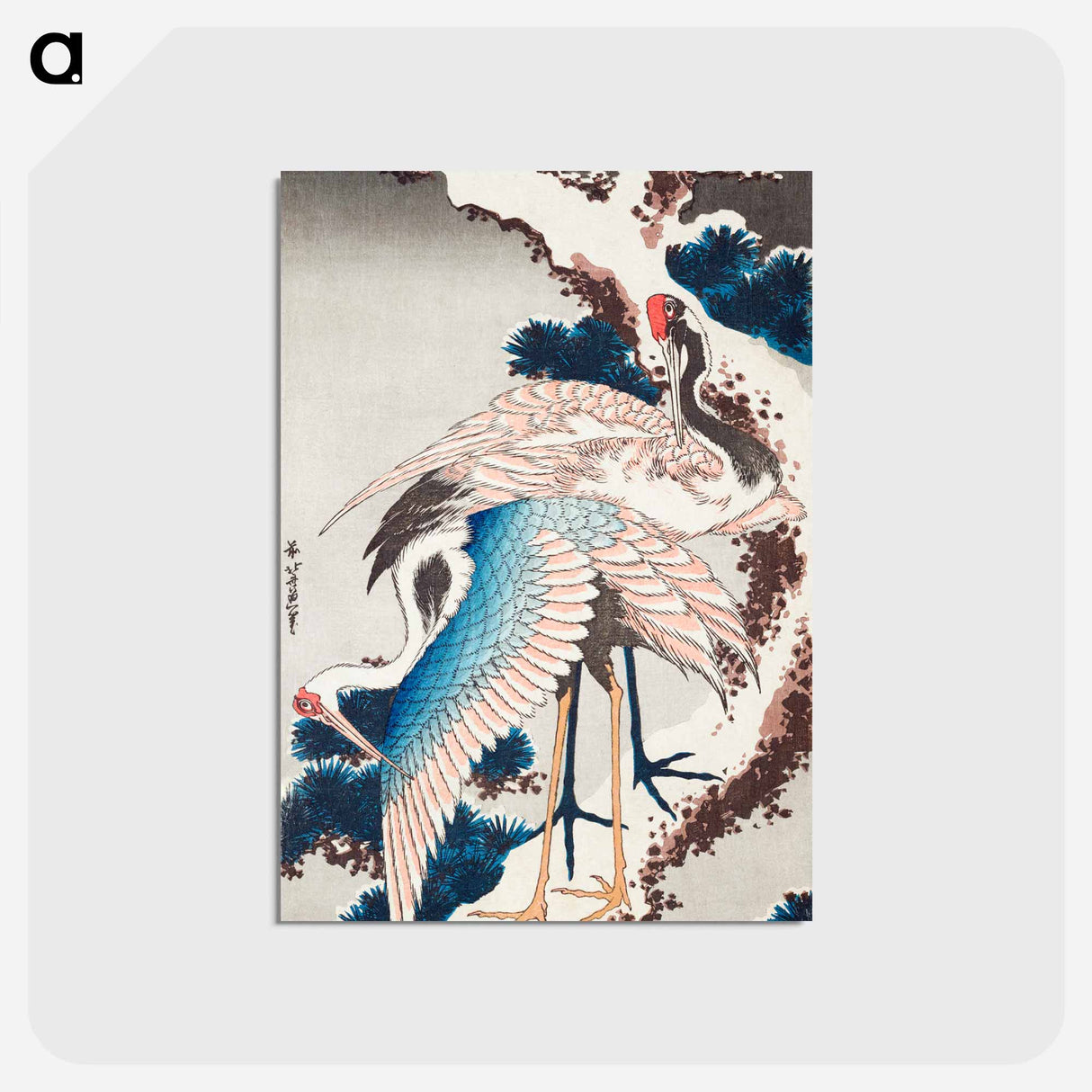 アートポストカード-Cranes on a Snowy Tree - 葛飾 北斎 Postcard.