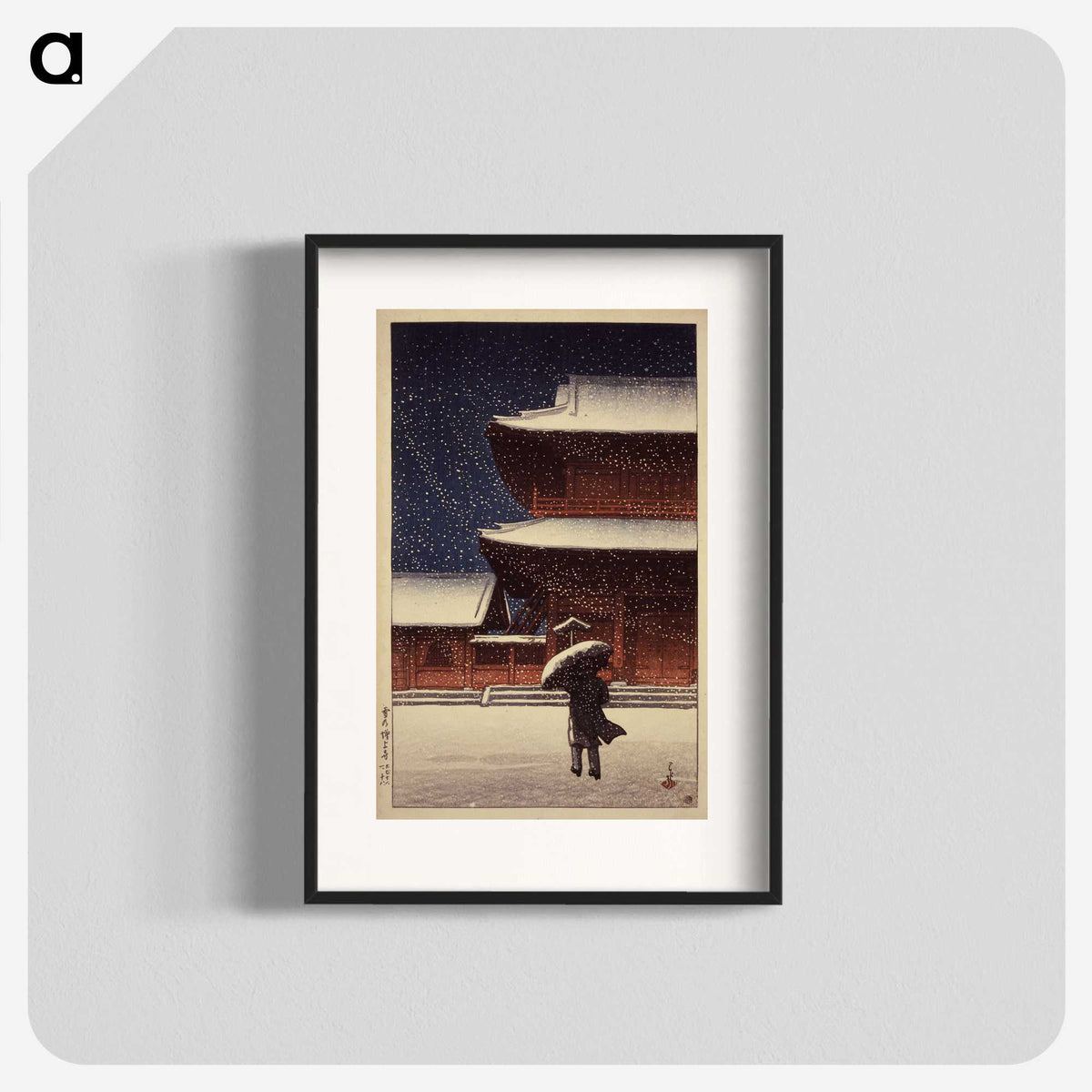 1-54_Kawase-Hasui_blk