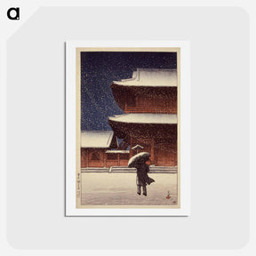 アートポストカード-Snow at Zōjō Temple (Yuki no Zōjō-ji), woodblock print - 川瀬 巴水 Postcard.