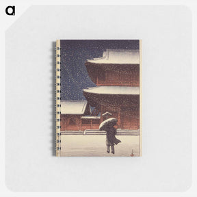 アートメモ帳-Snow at Zōjō Temple (Yuki no Zōjō-ji), woodblock print - 川瀬 巴水 Memo.