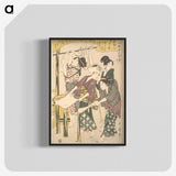 1-54_Kitagawa-Utamaro_blk-crop