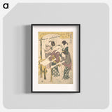 The Making of Silk Floss - 喜多川 歌麿 Poster.