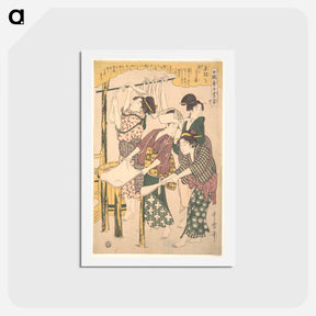 アートポストカード-The Making of Silk Floss - 喜多川 歌麿 Postcard.