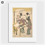 The Making of Silk Floss - 喜多川 歌麿 Poster.