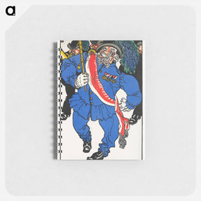 アートメモ帳-Consecration of the Colors - モリツ ユング Memo.