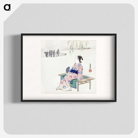 1-54_Ogata-Gekko_blk
