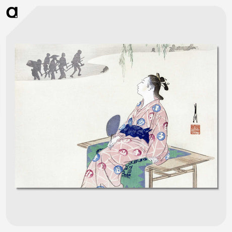 1-54_Ogata-Gekko_picture-crop