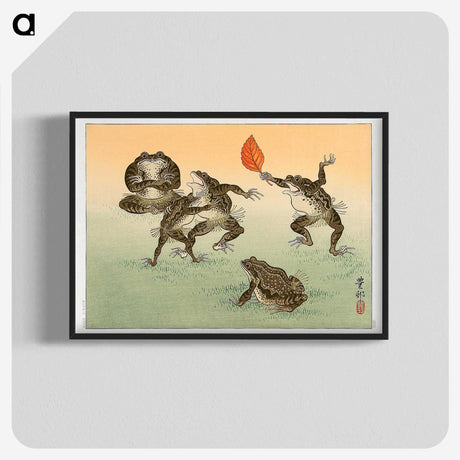 1-54_Ohara-Koson_blk-crop