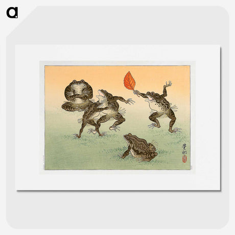 1-54_Ohara-Koson_picture