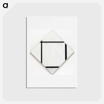 Tableau I: Lozenge with Four Lines and Gray - ピエト モンドリアン Postcard.