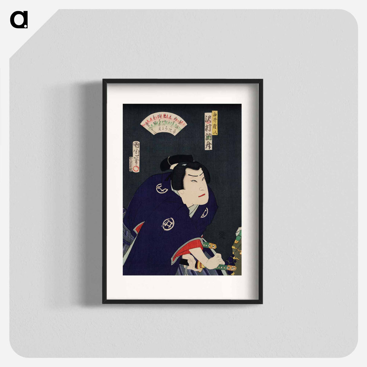 Sawamura Tossho's White Painting - Toyohara Kunichika Poster.