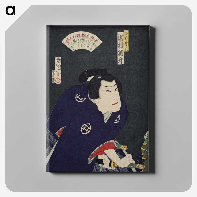 1-54_Toyohara-Kunichika_canvas