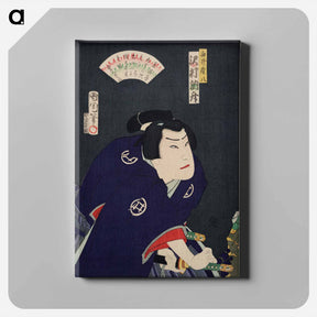 アートパネル-Sawamura Tossho no Shirai Gonpachi - 豊原 国周 Canvas.