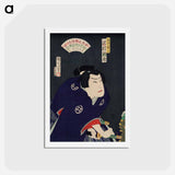 アートポストカード-Sawamura Tossho no Shirai Gonpachi - 豊原 国周 Postcard.