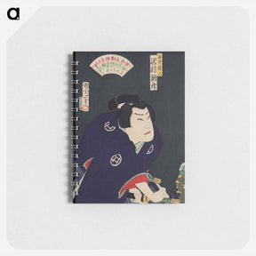 アートメモ帳-Sawamura Tossho no Shirai Gonpachi - 豊原 国周 Memo.