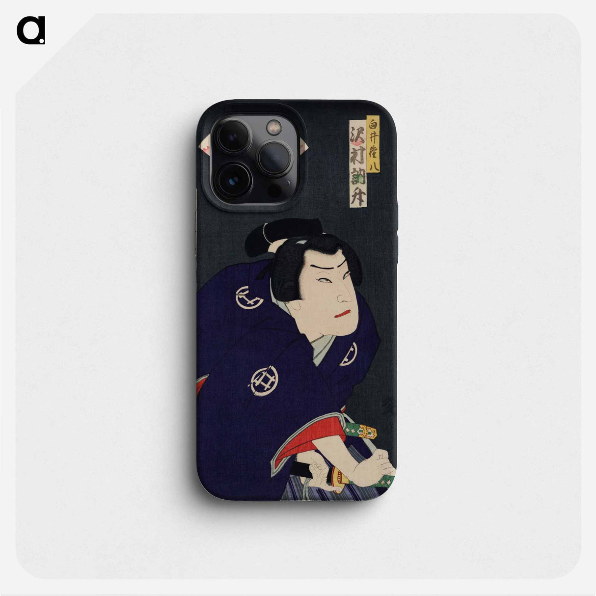 Sawamura Tossho no Shirai Gonpachi - 豊原 国周 Phone Case.