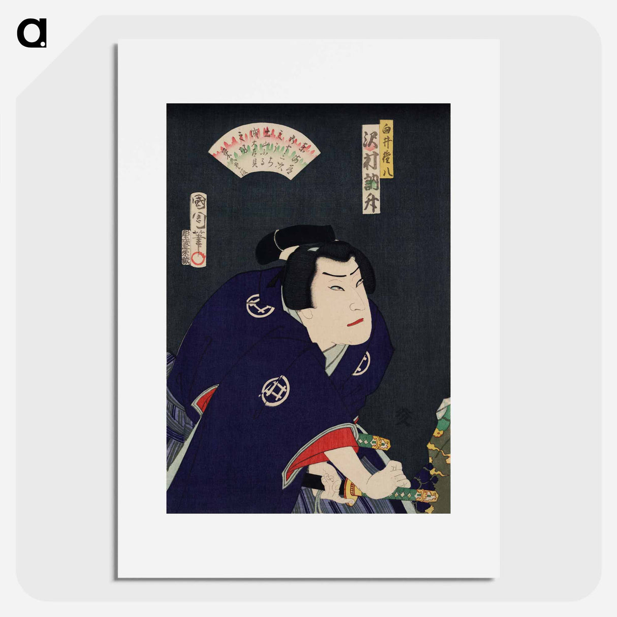 Sawamura Tossho's White Painting - Toyohara Kunichika Poster.