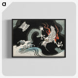1-54_Utagawa-Hiroshige_blk-crop