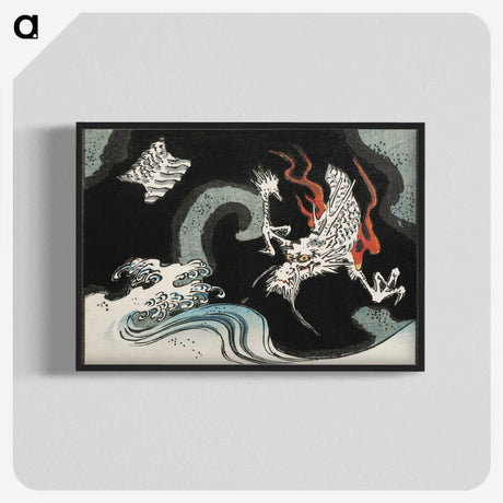 1-54_Utagawa-Hiroshige_blk-crop