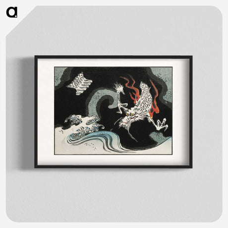 1-54_Utagawa-Hiroshige_blk