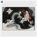 1-54_Utagawa-Hiroshige_picture-crop