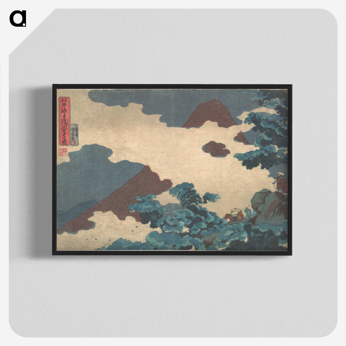 1-54_Utagawa-Kuniyoshi_blk-crop