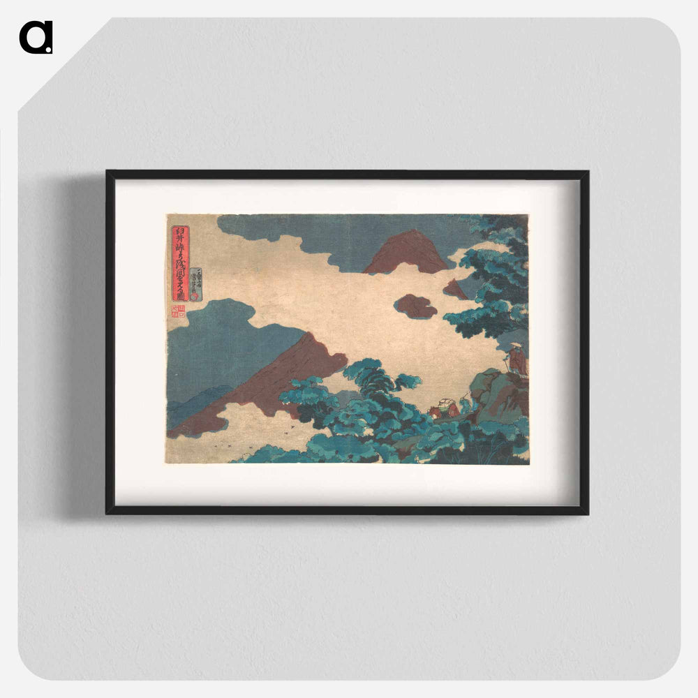 Mount Asama - 歌川 国芳 Poster.