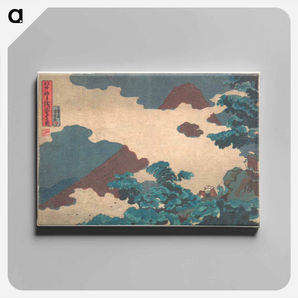 Mount Asama - 歌川 国芳 Canvas.