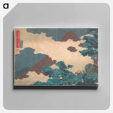 Mount Asama - 歌川 国芳 Canvas.