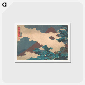 アートポストカード-Mount Asama - 歌川 国芳 Postcard.
