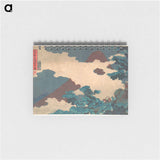 Mount Asama - 歌川 国芳 Memo.