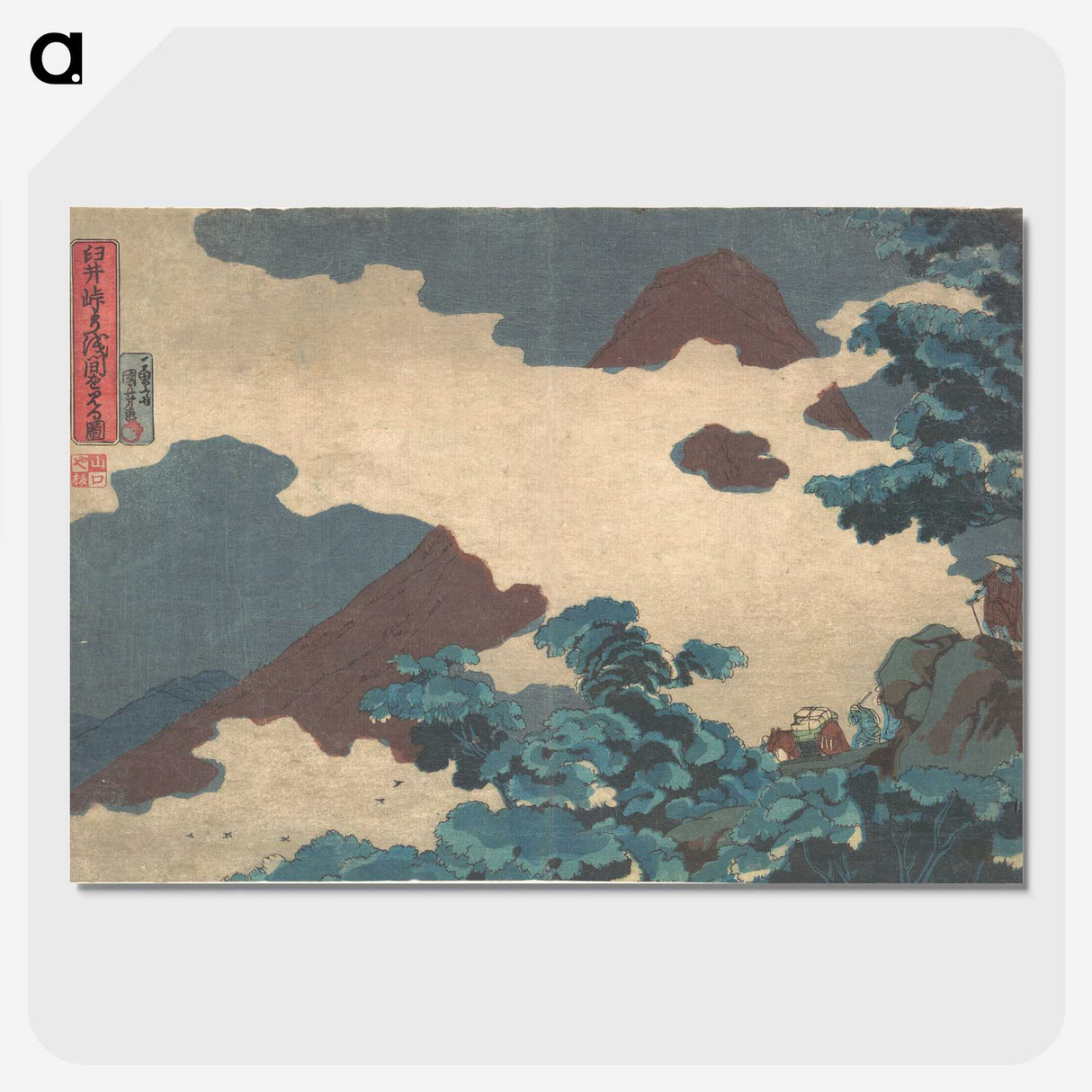 1-54_Utagawa-Kuniyoshi_picture-crop