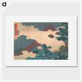 アートポスター-Mount Asama - 歌川 国芳 Poster.