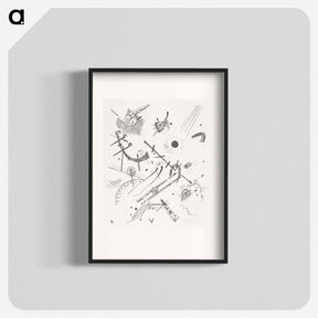 アートポスター-Kleine Welten (Small Worlds) - ワシリー カンディンスキー Poster.